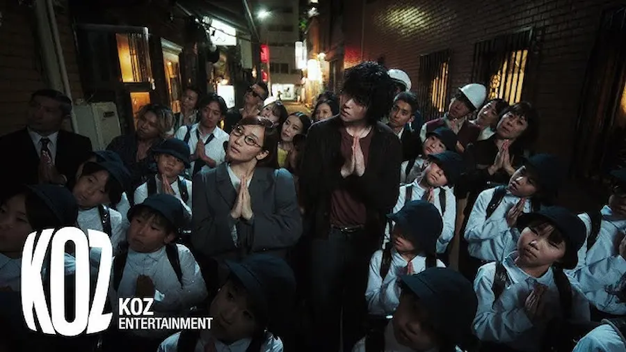 ZICO (지코), Lilas (YOASOBI’s ikura) ‘DUET