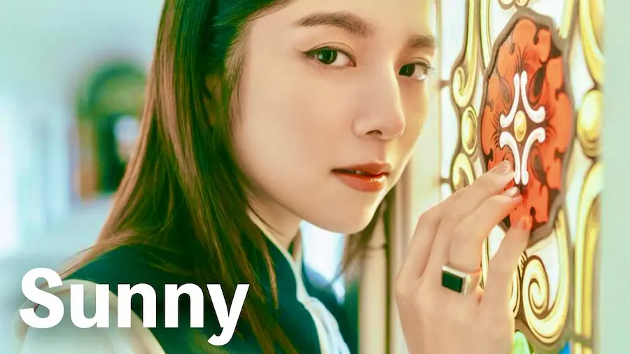 Sunny · milet