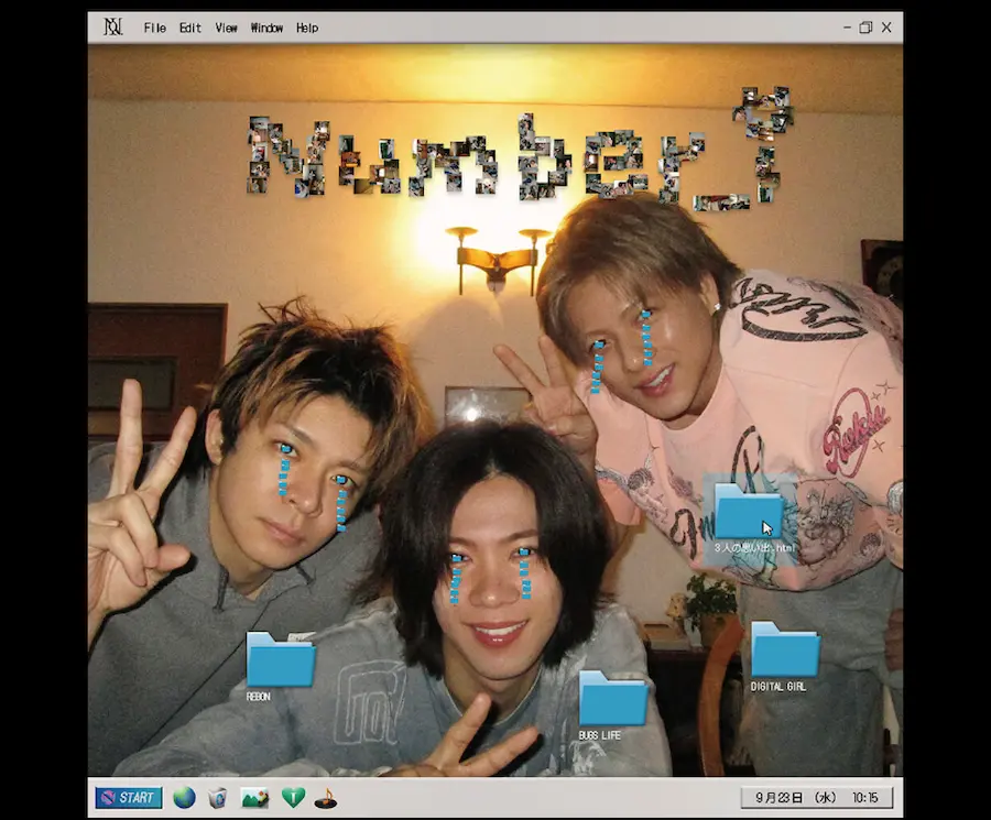 Number_i