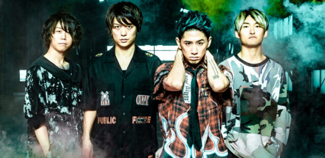 One Ok Rock