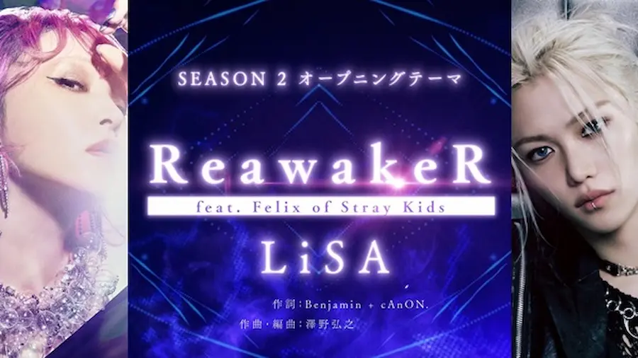 LiSA - ReawakeR　画像