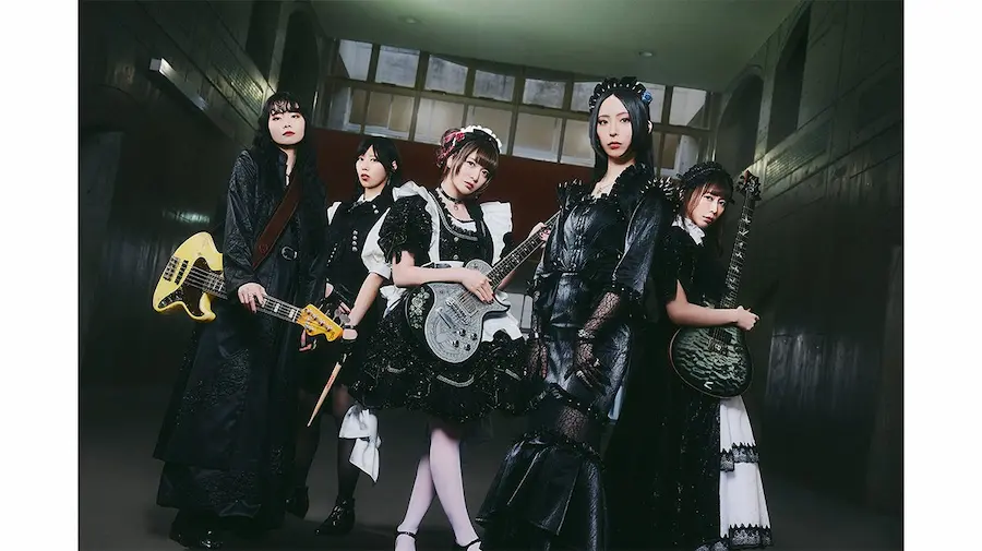 BAND-MAID