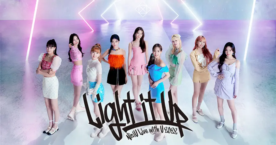 NiziU「Light it Up