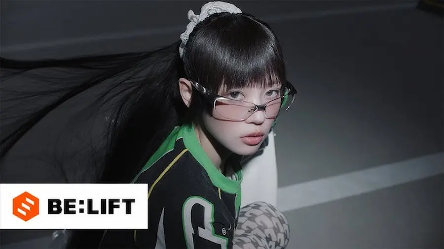 ILLIT (아일릿) 'NOT ME