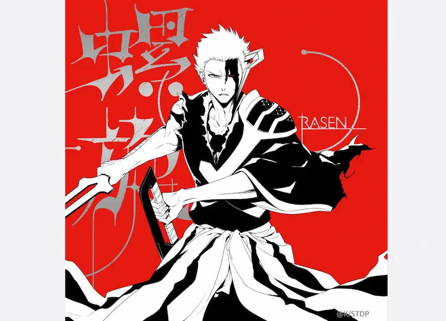 9Lana「螺旋 - RASEN」